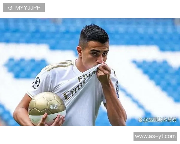 皇马官方宣布签下巴西新星，引援功不可没