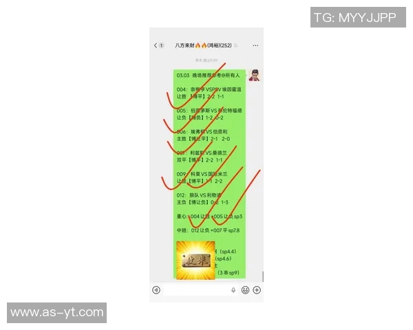 西甲资讯实时速递最新动态解析与精彩赛事回顾全方位呈现